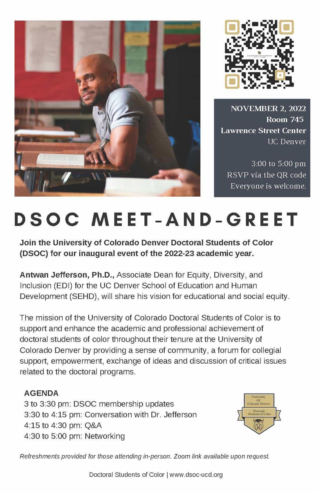 Flyer for DSOC Meet and Greet